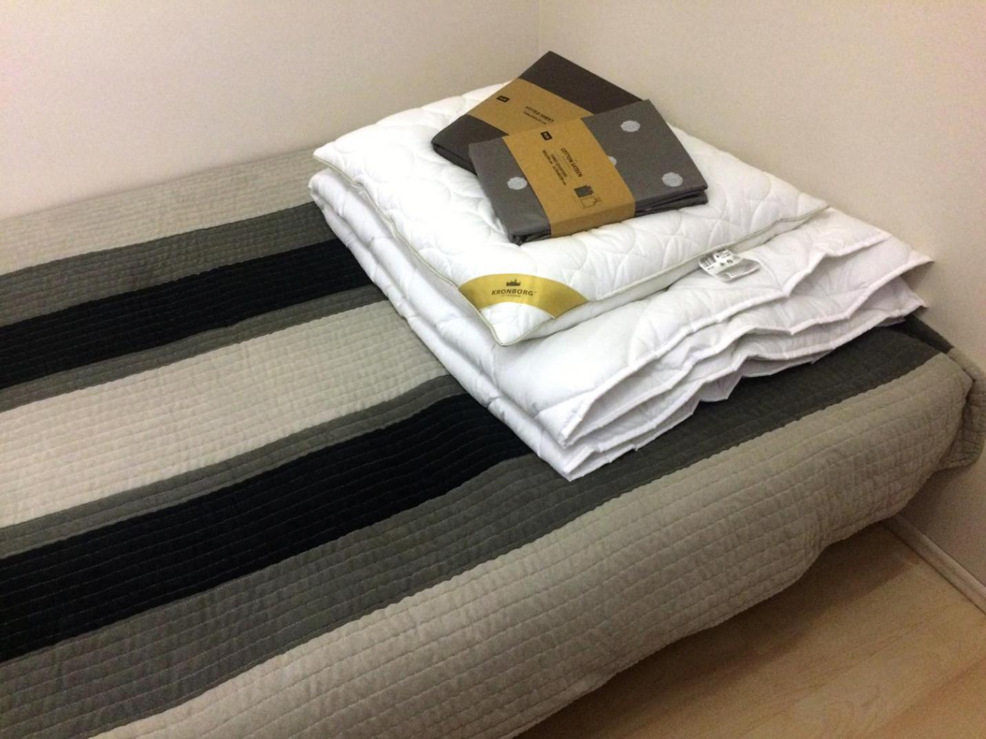 Apartment Room, комната, Miedzy Airport Wro A Centrum Breslau